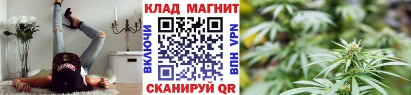 Где купить наркоту Иноземцево СОЛЬ  Бутират  МАРИХУАНА  Меф 